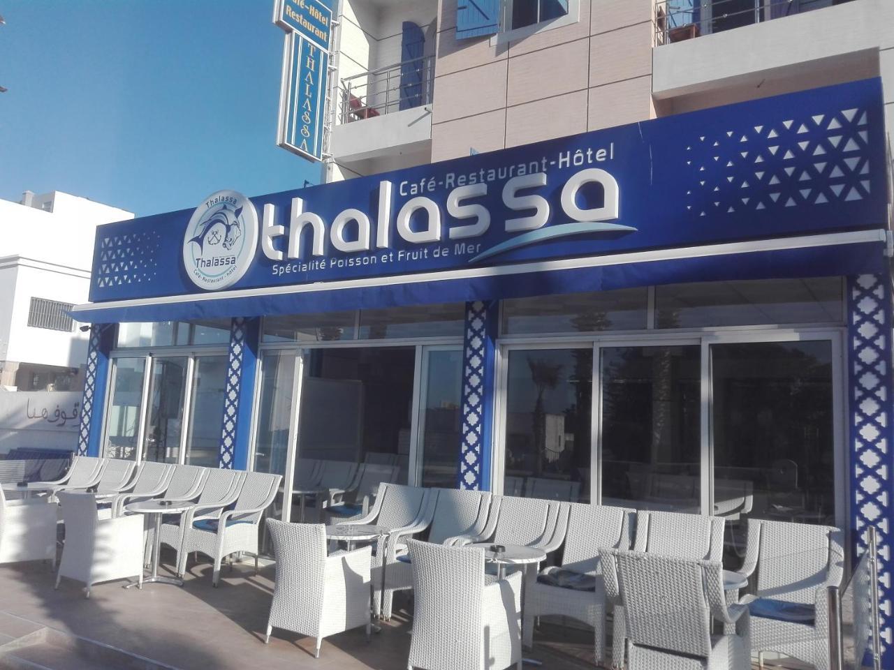 Thalassa Уалидия Экстерьер фото